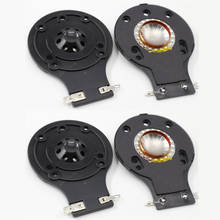 Diaphragm FOR JBL TR105 TR125 TR126 TR225 2412H-1 Horn Driver Speaker Repair 4 Pack 2024 - buy cheap