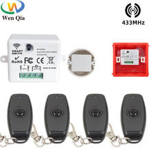 433MHz Smart Wireless Remote Control Switch Relay Module Ac 220V 10A Light Controller on/off Keyfob for Home Improvement LEDLamp 2024 - buy cheap