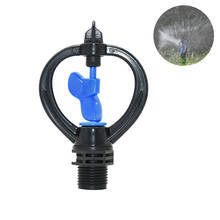 1/2 Inch Thread farm irrigation sprinkler 360 degrees Rotary Lawn Sprinklers Garden Gardening Water watering 1PC 2024 - buy cheap