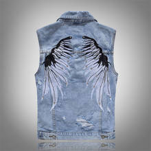 M/5XL Men Spring Autumn Wings Embroidery Rivet Denim Vest Large Size Casual Ripped Male Tank Tops Sleeveless Jeans Jacket J3125 2024 - buy cheap