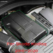 Защитная крышка для автомобильного аккумулятора, защитная коробка для аккумулятора двигателя для Skoda Kodiaq 2021, 2016, 2017, 2018, 2019, 2020 2024 - купить недорого