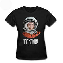 USSR CCCP Astronaut Yuri Gagarin Cyrillic Summer Women T Shirts Print Oversized Top Graphic Tee Short Sleeve T-shirt Female 2024 - buy cheap