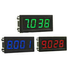 Amperímetro Digital de 4 dígitos, multímetro de pantalla roja, azul, verde, 0-10A CC, Monitor medidor de voltaje de corriente de alta precisión 2024 - compra barato