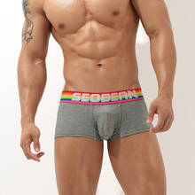 Novo cueca boxer sensual de algodão da seopuff masculino 2024 - compre barato