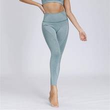 Calça esportiva cintura alta sem costura, calça feminina para treino fitness yoga 2024 - compre barato
