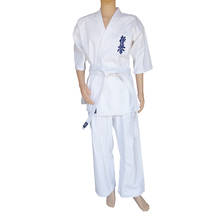 Roupas de karatê 12oz para crianças e adultos, algodão respirável, karatê, dobok, kyokushin, karatê, kyokushinkai, uniformes, kata, karatê, gi 2024 - compre barato