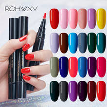 ROHWXY One Step Gel Polish UV LED Soak Off Gel Lacquer For Manicure 3 In 1 Nail Art Varnish Pen Hybrid Long Lasting Gel Paint 2024 - buy cheap