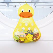 Baby Shower Bath Toys Duck Little Frog Baby Kids Toy Storage Bag Mesh with Strong Suction Cups Toy Bag Net Bathroom Organizer 2024 - buy cheap