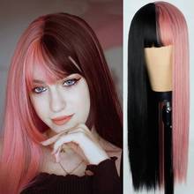 VOGUESI Lolita Half Black Half Pink Wig For Black Women Long Straight Hair Synthetic Wigs With Bangs Heat Resistant Cosplay Wigs 2024 - buy cheap