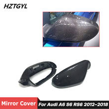 1 пара Replacemet Стиль углеродного волокна Материал крышка зеркала заднего вида без изменения полосы для Audi A6 C7 S6 RS6 2013-2018 2024 - купить недорого