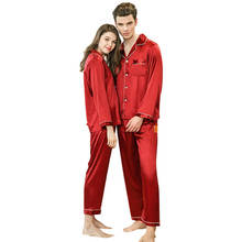 Винно-красные мужские пижамы, пара пижам, весна-лето, с длинным рукавом, для свадьбы, для дома, для обслуживания, халаты, пижамы, 2020 2024 - купить недорого