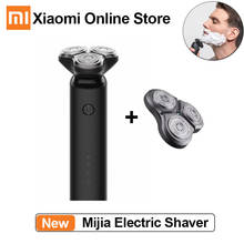 Xiaomi Mijia Electric Shaver For Men 3D 360 Degree Flex Head 3 Dry Wet Shaving Washable Main-Sub Dual Blade Turbo+ Mode Razor 2024 - buy cheap