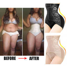 Faja Women Waist Trainer Body Shaper Butt Lifter High Waist Control Panties Shapewear Tummy Shaper Girdle Slimming Belt 2024 - buy cheap