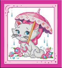 Набор для вышивки крестиком с изображением кота под дождем, 14ct, 11ct, холсты стежков 2024 - купить недорого