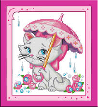 A cat in the rain cross stitch kit cartoon 14ct 11ct count print canvas stitches embroidery DIY handmade needlework plus 2024 - buy cheap