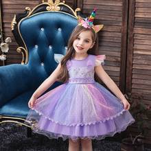 kids Hit-color Mesh Layers Evening Dress+Headband for Christmas Party Children Clothes Baby Girls Ball Gown Dresses for Birthday 2024 - buy cheap