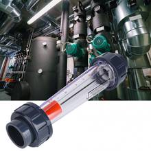 Medidor de flujo LZS-32 (D), tubo de plástico ABS, tipo de líquido, instrumentos de medición de flujo, 1-10 m/H 2024 - compra barato
