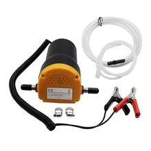 12V/24V Fuel Engine Oil Diesel Extractor Electric Self-suction Transfer Change Pump Scavenge Suction for Car 2024 - buy cheap