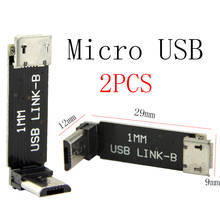 Placa adaptadora tipo L para Dron FPV Racer, placa adaptadora Micro USB macho a hembra, ajuste de parámetros de extensión, 2 uds. 2024 - compra barato