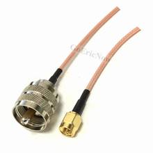 2 pcs RF  Coaxial Antenna 50ohm RP-SMA/SMA Male/Female  to UHF Male PL-259 for RG316 Cable Connector (0.2m-5m) 2024 - buy cheap