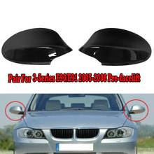 1 Pair Rear View Mirror Cover Caps for BMW E90 E91 325I 328I 330I Sedan 2005-2008 Gloss Black Side Mirror Covers 2024 - buy cheap