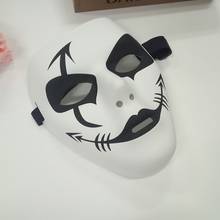 Máscara con correa ajustable, máscara de baile fantasma de Hip-Hop, Blanca, para fiesta de Halloween, carnavales, gran oferta, 2021 2024 - compra barato