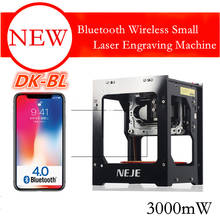 DK-BL 3000mW Bluetooth Wireless Small Laser Engraving Machine Diy Desktop Leather Marking Machine 2024 - buy cheap