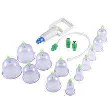 12pcs/set Health Care Medical Vacuum Cans Body Therapy Cups Back Massage Relaxation Anti-cellulite Messager 2024 - buy cheap