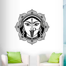 Indiano shiva adesivos de parede decoração para casa sala estar alta qualidade vinil hinduísmo deus decalques da arte murais 2024 - compre barato