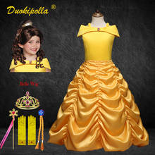 Vestido de Halloween para niñas, peluca de princesa Bella de Hada de lujo, amarillo, sin hombros, fruncido, para fiesta de cumpleaños 2024 - compra barato
