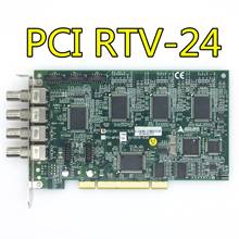 Through the quality test of 100%   PCI RTV-24 four-channel image acquisition card 2024 - buy cheap