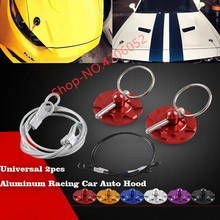 Universal 2pcs Aluminum Racing Car Auto Hood Pin Engine Locks Kit Car Bonnet Hood Lock 2024 - buy cheap