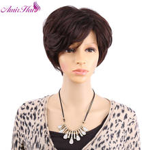 Amir-peruca curta, sintética, marrom, para mulheres, cabelo liso natural, com franja lateral, corte pixie, diária, cosplay 2024 - compre barato