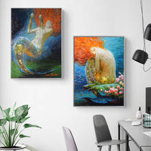 Pintura al óleo impresa en lienzo de sirena Sexy, chica desnuda, carteles e impresiones de pared para sala de estar, Cuadros 2024 - compra barato