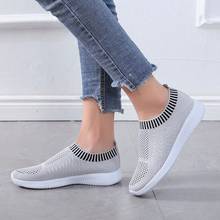 2019 flying woven socks shoes stretch cloth large size women's shoes Europe and the United States explosion models women's shoes 2024 - buy cheap