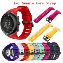 Classic Soft Silicone Watch Strap For Suunto Core Watchband Bracelet Wristband For Suunto Core Replacement WatchBand Accessories 2024 - buy cheap
