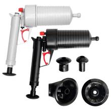 Air Power Drain Blaster Gun Toilet Dredge Plug Air Power Pump Bathroom Drain Cleaner Sink Pipe Plunger Opener Pump for Bathroom 2024 - buy cheap