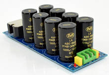100A Amplifier Rectifier Filter Supply Power Board High Power Rectifier Filter Power Supply Board 8*50V 8*63V 10000UF 2024 - buy cheap