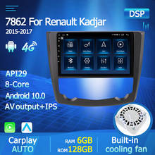 Navigation GPS 2Din Car Auto Radio For Renault Kadjar 2015 2016 2017 2018 2019 Multimedia Video Player Android 10 BT Carplay DSP 2024 - buy cheap