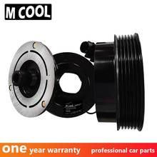 High Quality  AC Compressor Clutch For Kia Carens AC Compressor 2.4L 2006 2007-2012 97701-1D400 97701-1D200 977011D400 2024 - buy cheap