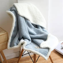 Winter Baby Blankets Newborn Baby Swaddle Wrap Coral Fleece Sofa Throw Blankets Toddler Kid Blanket For Bedding Crib Stroller 2024 - buy cheap