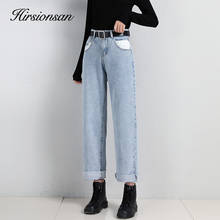 Hirsionsan mulheres primavera verão do vintage jeans harajuku perna larga calças de cintura alta 2020 streetwear casual denim calças tamanhos grandes 2024 - compre barato