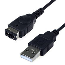 Новый черный USB кабель для зарядки Advance Line, зарядный кабель для/SP/GBA/GameBoy/NS/DS, 1 шт. 2024 - купить недорого