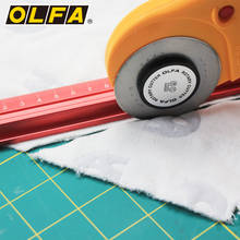 OLFA Europe issued Japan imported safety hob curve knife round knife cutting cloth knife RTY-1, RTY-2, RTY-3 DX 2024 - buy cheap
