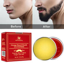 Meiyanqiong creme hidratante masculino, creme de cuidados com a barba densa, creme suave para lubrificação, óleo de barba, bálsamo de cera 30g 2024 - compre barato