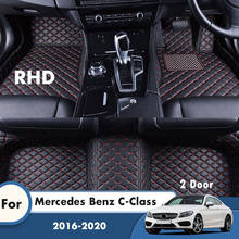 RHD Car Floor Mats For Mercedes Benz C-Class 2 Door 2020 2019 2018 2017 2016 Leather Carpets Custom Car Accessories Interior 2024 - buy cheap
