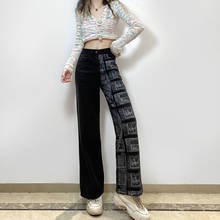 New Autumn Casual Patchwork Straight Jeans korean fashion Demin Jeans Woman High Waist Pantalones Vaqueros Mujer  Ropa Mujer 2024 - buy cheap