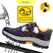Zapatos de seguridad ligeros y transpirables para hombre, calzado de trabajo con punta de acero, zapatillas de construcción antirrotura con reflectante 2024 - compra barato