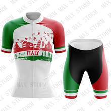 NEW Italy Women Team Cycling Jersey/Cycling sets Customized Road Mountain Race Top max storm GEL Breathable Pad 2024 - buy cheap