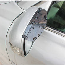 2Pcs Universal Flexible PVC Car Accessories Rearview Mirror Rain Shade Rainproof Blades Car Back Mirror Eyebrow Rain Cover 2024 - buy cheap